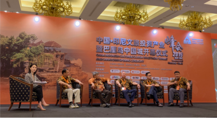 共创旅游新业态 爱旅拍与雪松文旅达成战略合作，共绘文旅融合新蓝图