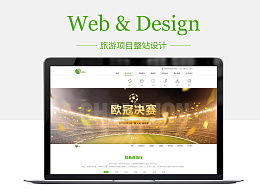 探索CXHPZY ZCOOL平台上的旅游开发策划专家