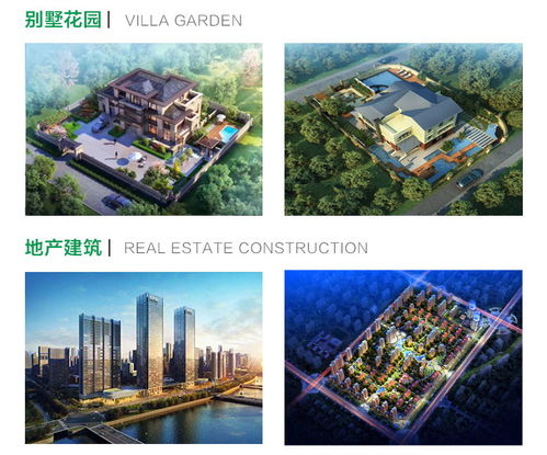 服务至上，创意赋能——新疆厂区景观设计与旅游开发项目策划咨询